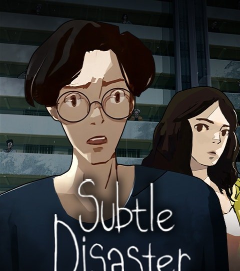 Subtle Disaster封面